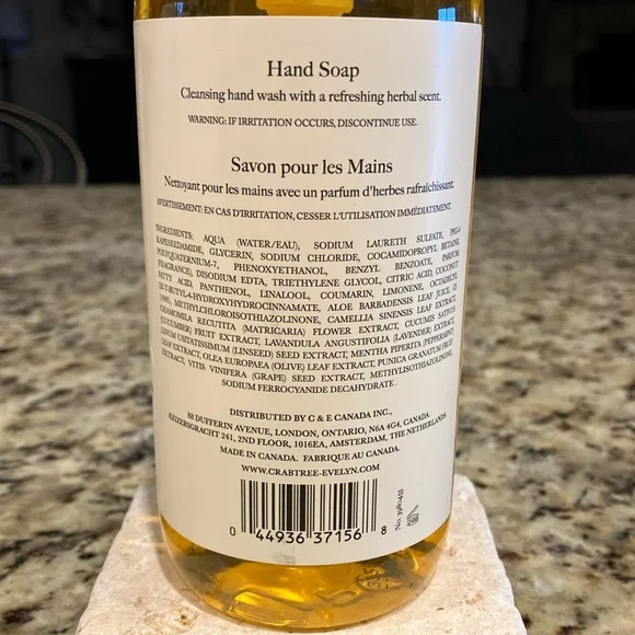 Crabtree & Evelyn Gardeners Hand Soap - Gold with stone trivet - Picture 3 of 5